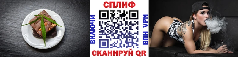 Canna-Cookies марихуана  Нефтегорск 