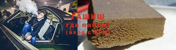 каннабис Алзамай