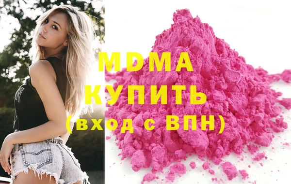 прущий лед Алексеевка