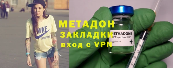 прущий лед Алексеевка
