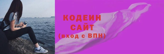прущий лед Алексеевка