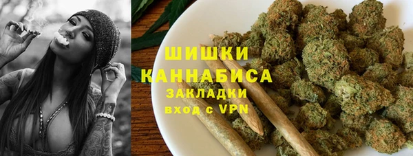 каннабис Алзамай