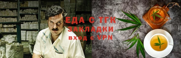 прущий лед Алексеевка