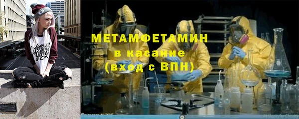 прущий лед Алексеевка