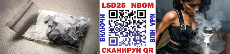 где продают наркотики  OMG зеркало  Лсд 25 экстази ecstasy  Нефтегорск 