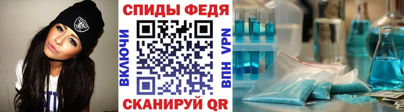 Первитин винт  наркотики  Нефтегорск 